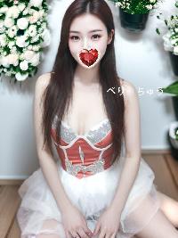i~